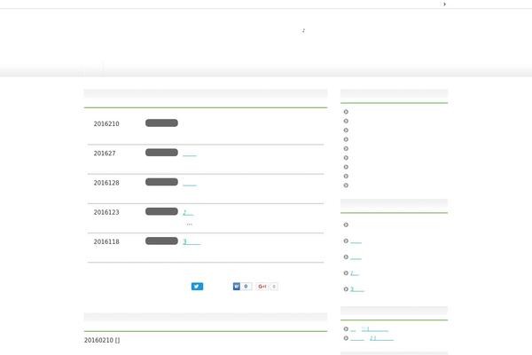 komoex.com site used Keni61_wp_healthy_131105