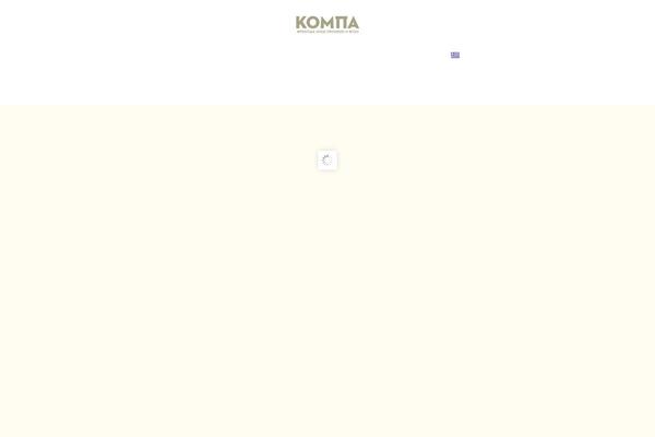 Site using jQuery Remove Uppercase Accents plugin