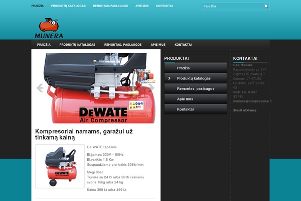 Arena theme site design template sample