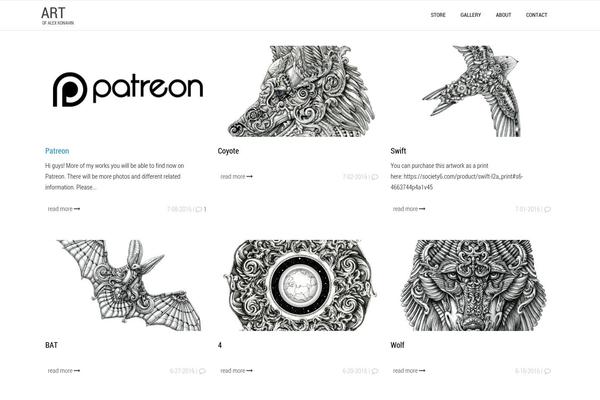 Arcade Basic theme site design template sample