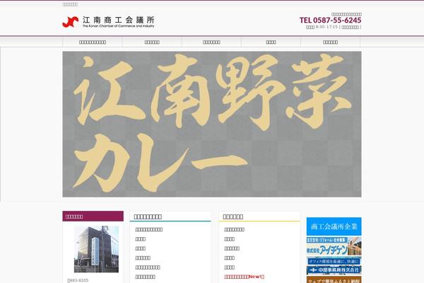 Site using Simple Lightbox plugin