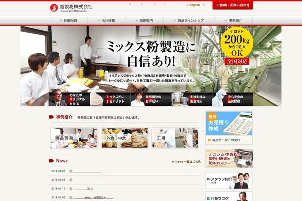 Tmpl theme site design template sample