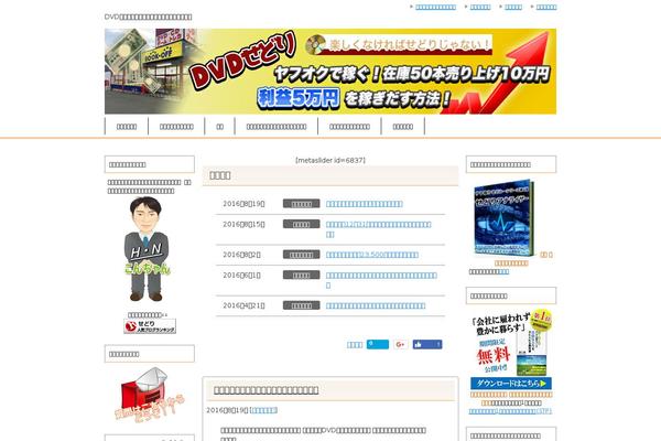 keni62_wp_corp_150303 WordPress theme, websites list used keni62_wp_corp_150303 theme keni62_wp_corp_150303 theme websites examples