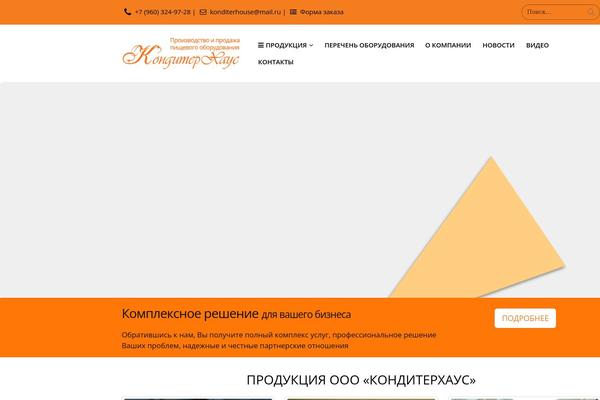 Site using WP_Visual_Chat plugin