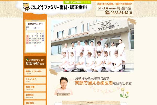 Nf theme site design template sample