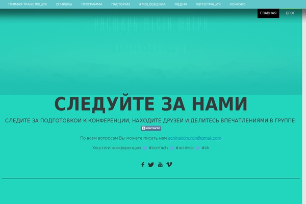 Parasponsive theme site design template sample