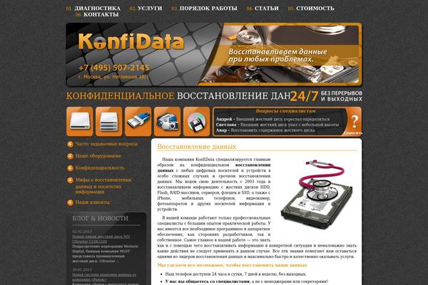 Kd theme site design template sample