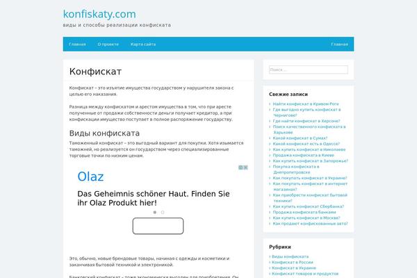 Simple Life theme site design template sample
