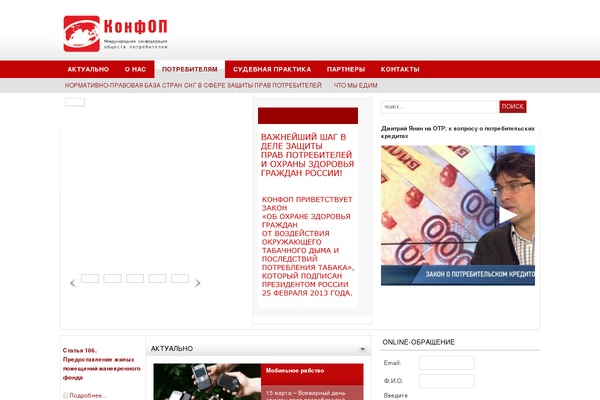 Typal.makewp005 theme site design template sample