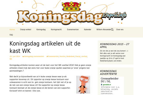 Twentythirteen Child theme site design template sample