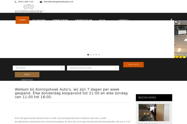 Site using Autotrack-api plugin