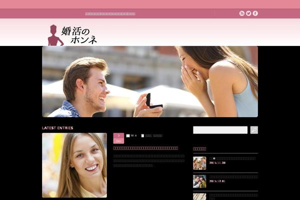 Chill_tcd016 theme site design template sample