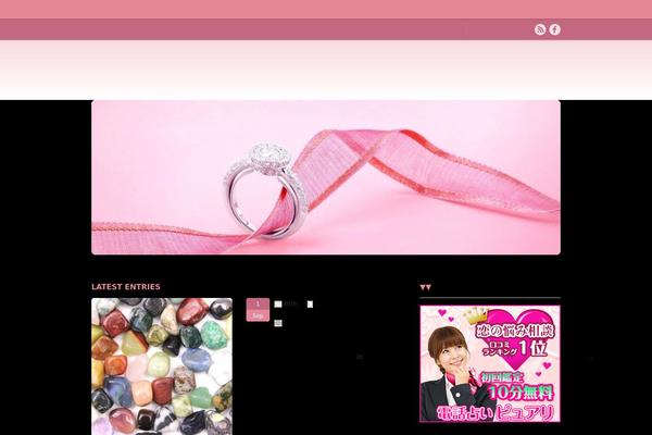 Chill_tcd016 theme site design template sample