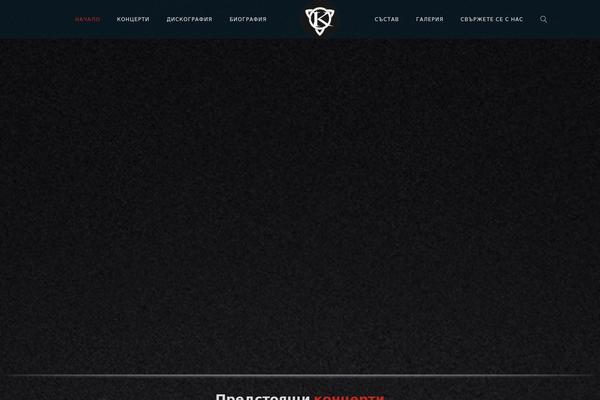 Site using Wp-copy-protect-with-color-design plugin