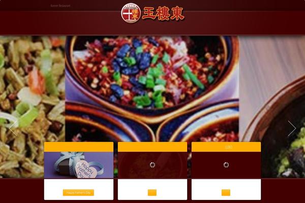Linguini theme site design template sample
