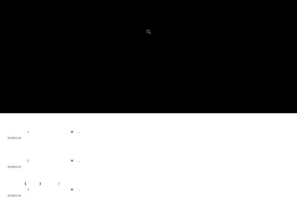 Site using Highlighting-code-block plugin