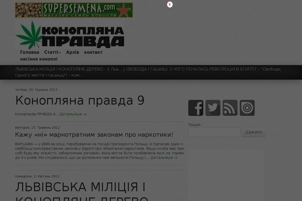 Site using Wptelegram-widget plugin