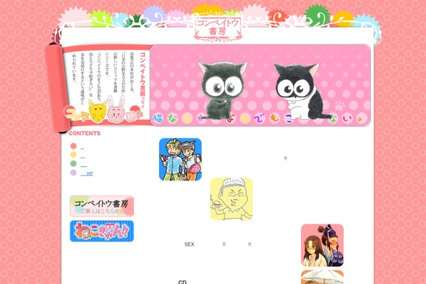 Default theme site design template sample