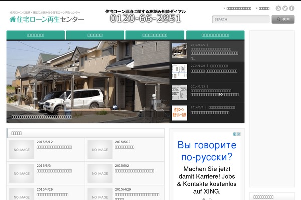 Opinion_tcd018 theme site design template sample