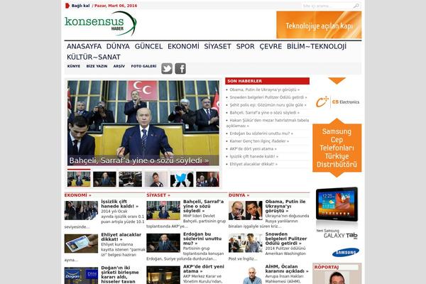 Advanced Newspaper theme site design template sample