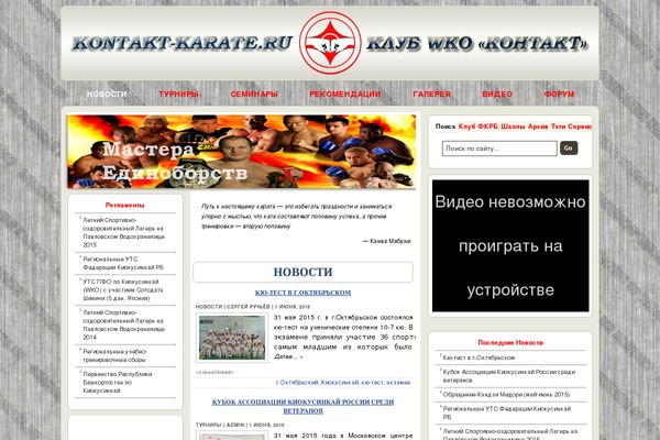Wp_premium theme site design template sample
