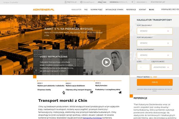 Site using Gz plugin