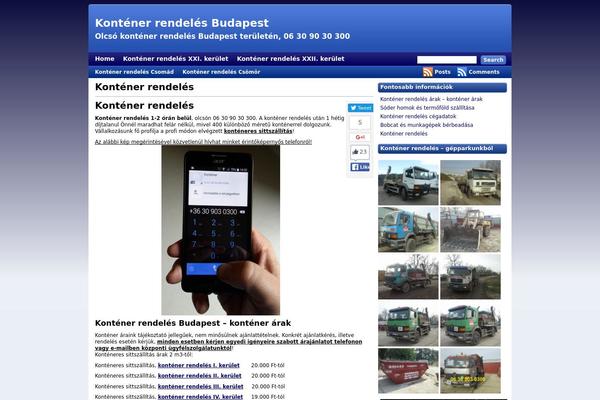 Site using AuthorSure plugin