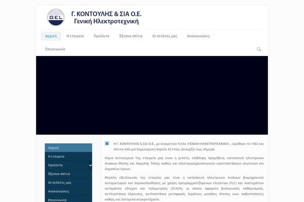 Site using Bellows-accordion-menu plugin