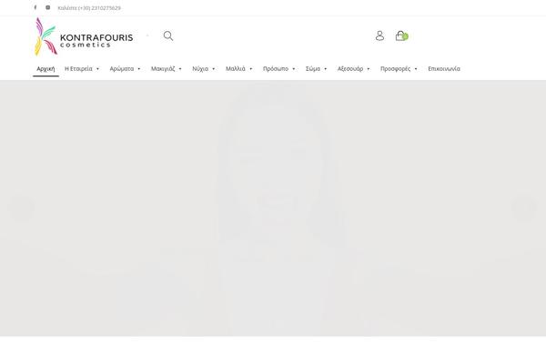 Site using IgniteUp - Coming Soon and Maintenance Mode plugin