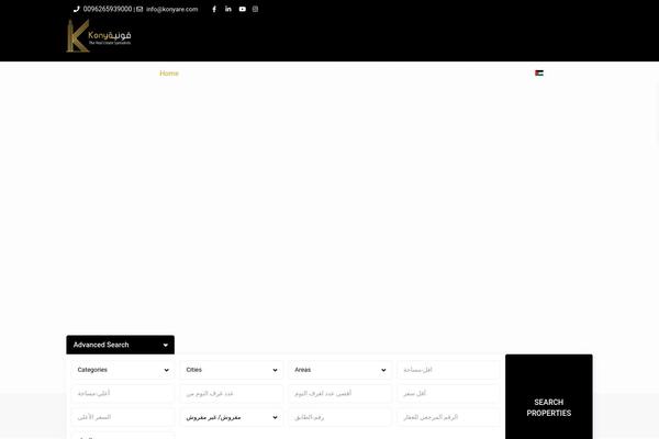 Site using Residence-gutenberg plugin