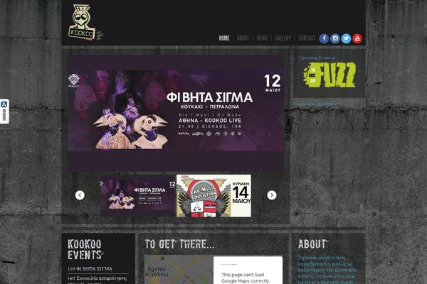 Big Easy theme site design template sample
