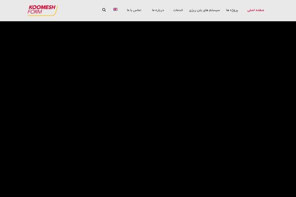Construction-child theme site design template sample
