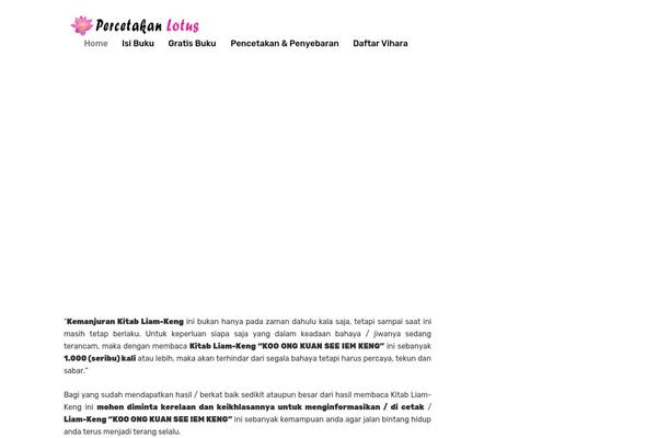 Site using Instive-essential plugin