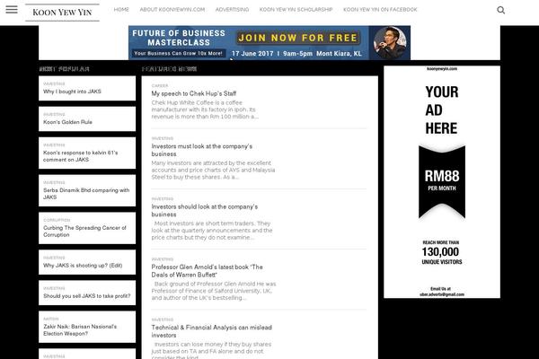 Flex Mag theme site design template sample
