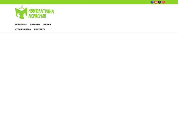 Site using Sticky Menu (or Anything!) on Scroll plugin