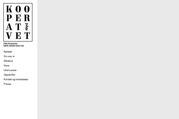 Site using Wired-impact-volunteer-management plugin