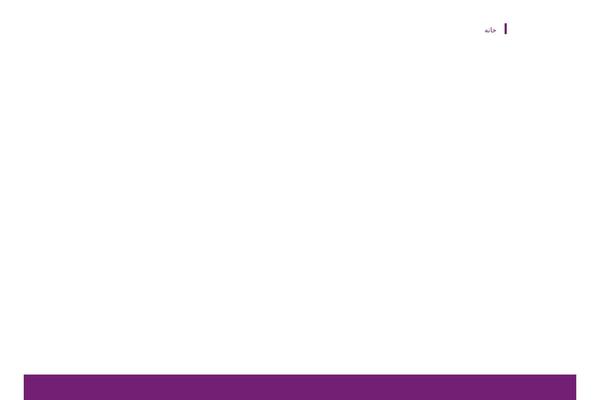 Xtra theme site design template sample