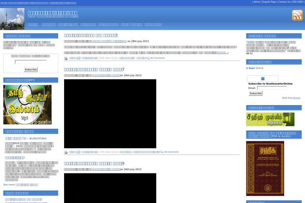 Site using Featured-posts-scroll plugin