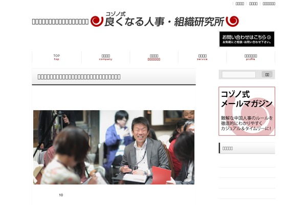 Albatros_custom theme site design template sample