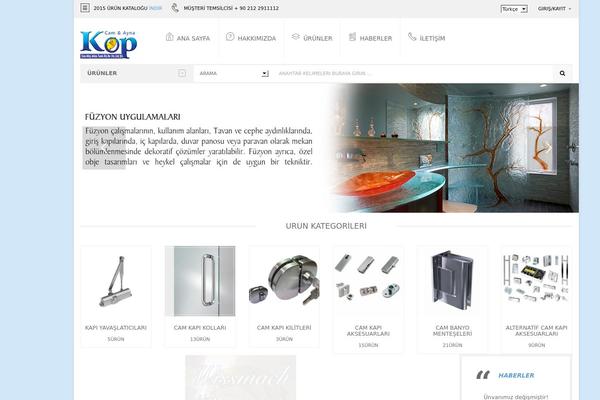 Nielsen theme site design template sample