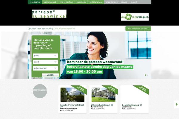 Site using Iphorm-form-builder plugin