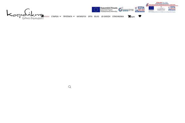 Site using Accordion-and-accordion-slider plugin