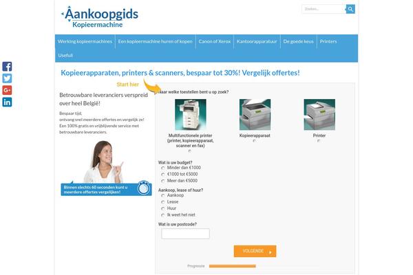 Verticaux theme site design template sample