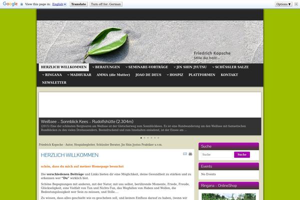 Site using WordPress NextGen GalleryView plugin