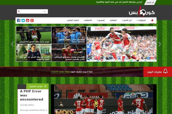 Realsoccer theme site design template sample