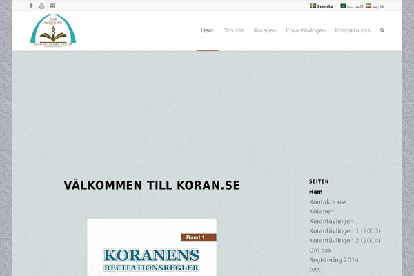 Site using Instanow plugin
