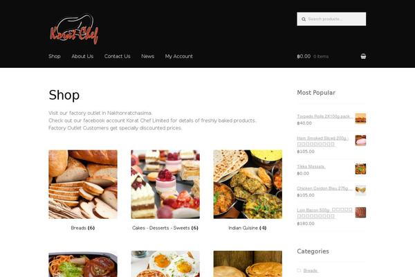 Site using Über reCaptcha plugin