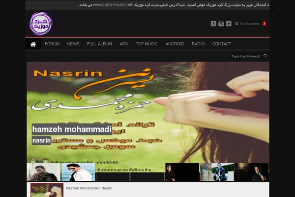 Site using AppPresser - Mobile App Framework plugin