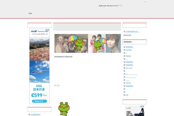 Keni8-child theme site design template sample