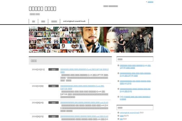 keni61_wp_corp_140523 WordPress theme, websites list used keni61_wp_corp_140523 theme keni61_wp_corp_140523 theme websites examples